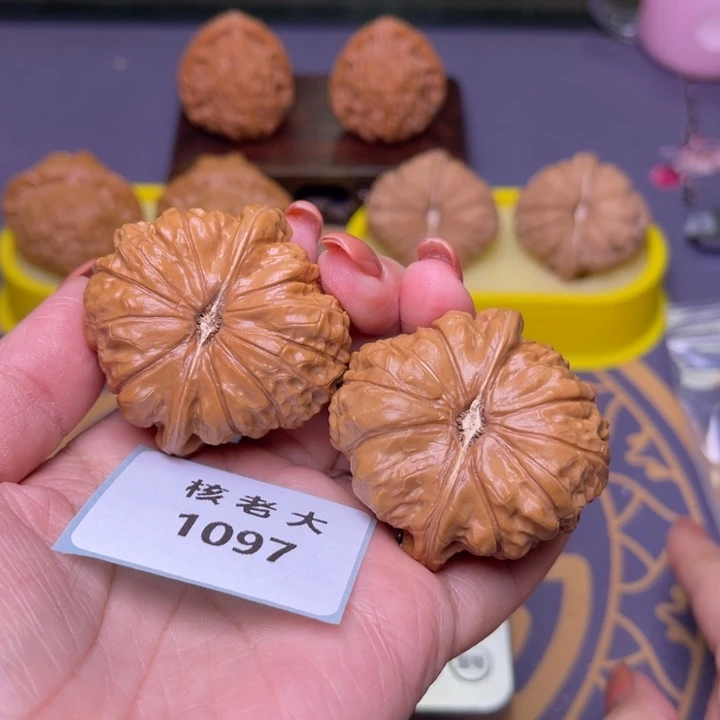 文玩核桃把件南瓜44.1097