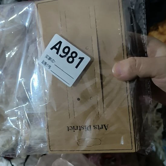 *****981%包装手工辅料库存DIY