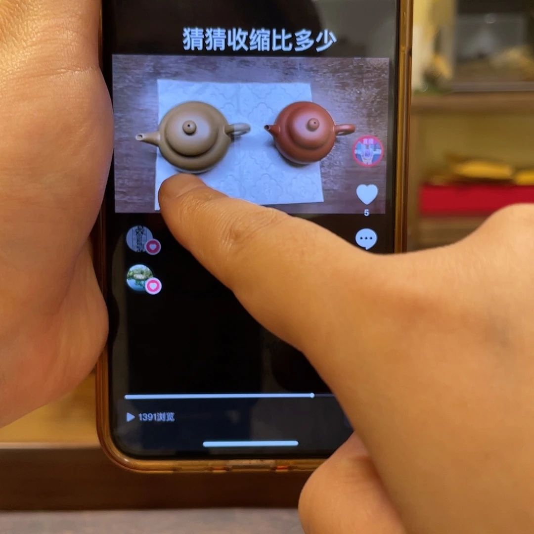 紫砂茶壶505858588588