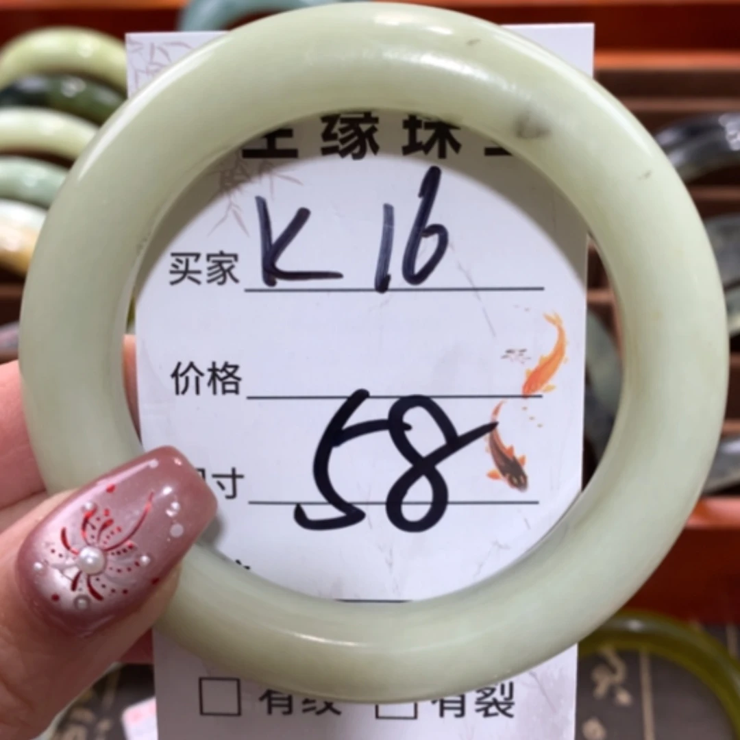 【闪购商品】未镶嵌蛇纹石玉手镯