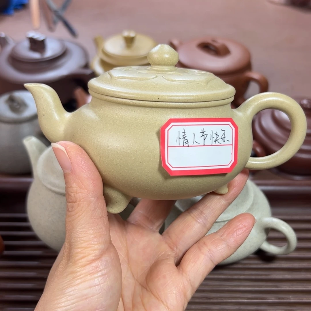 本山绿泥茶壶本绿 大彬如意 180cc