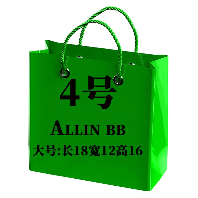 （4号）【白色】 2025新款百搭水桶包bb 1079#