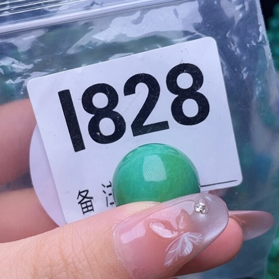 珠珠、老型、三通、墩子配件（直播间选货为准）