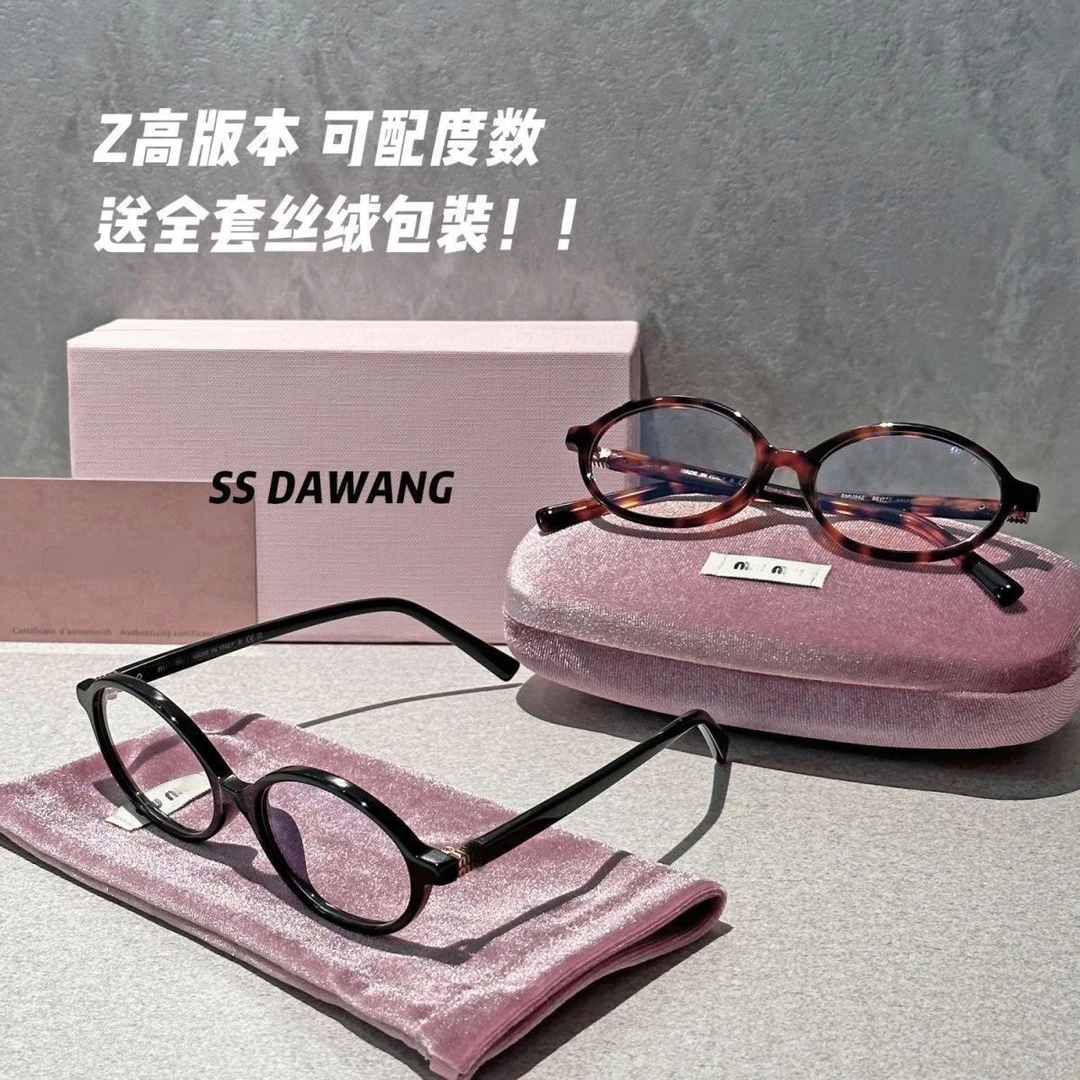 【yuri】miu书呆子眼镜玳瑁豹纹圆框复古近视jennie同款SMU04z