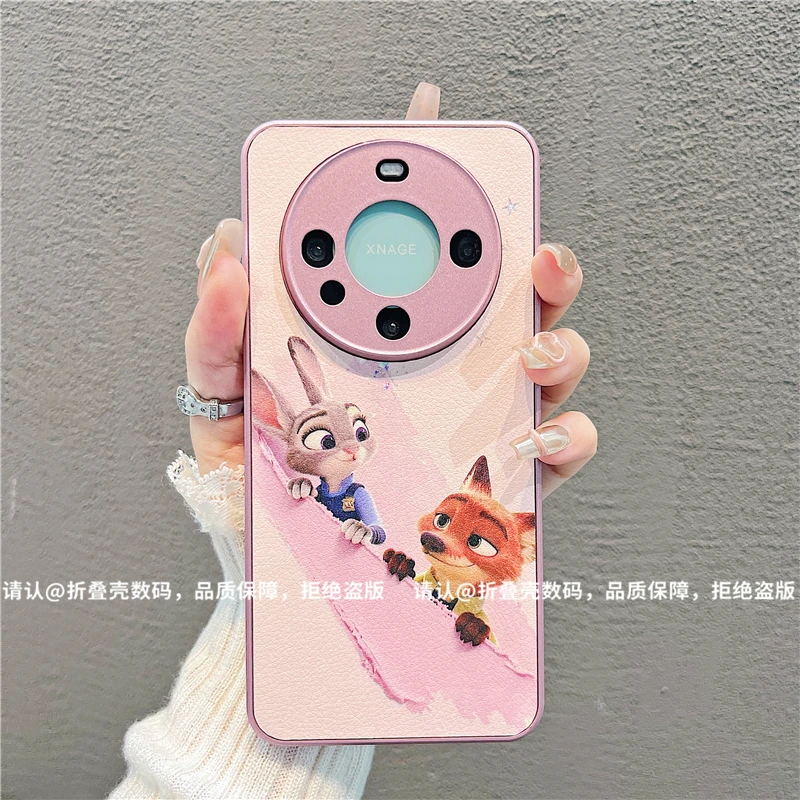 （华为Mate60系列）金属漆皮纹适用华为Mate60/Mate60Pro手机保护壳