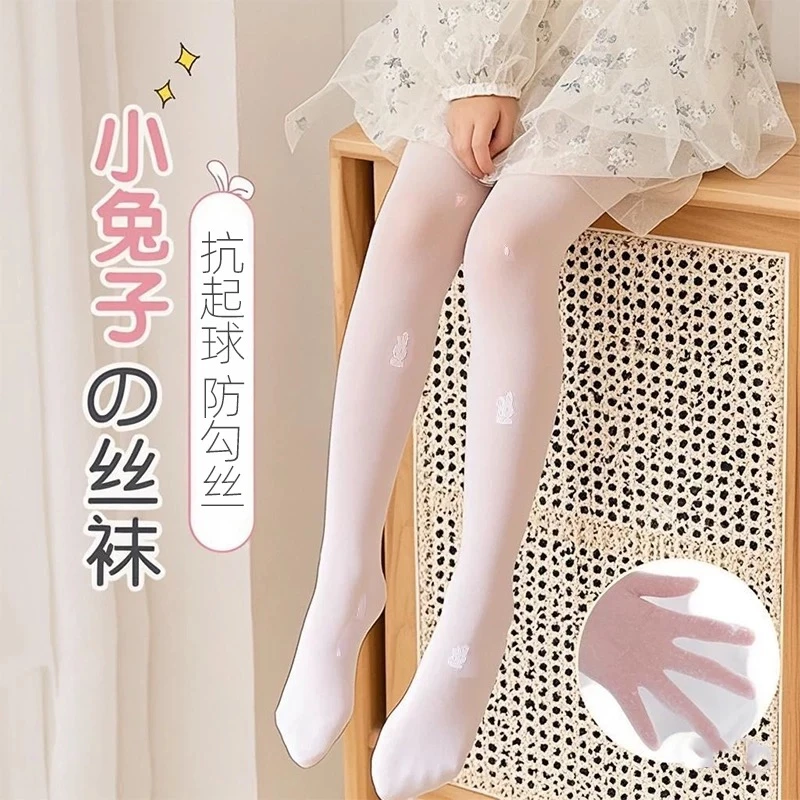 女女童夏季甜美连裤秋季打底袜子过膝袜高筒宝宝裤袜防蚊白色日系