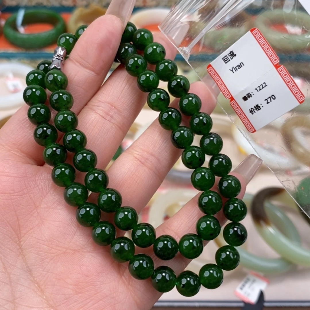 和田玉未镶嵌手镯珠子回流