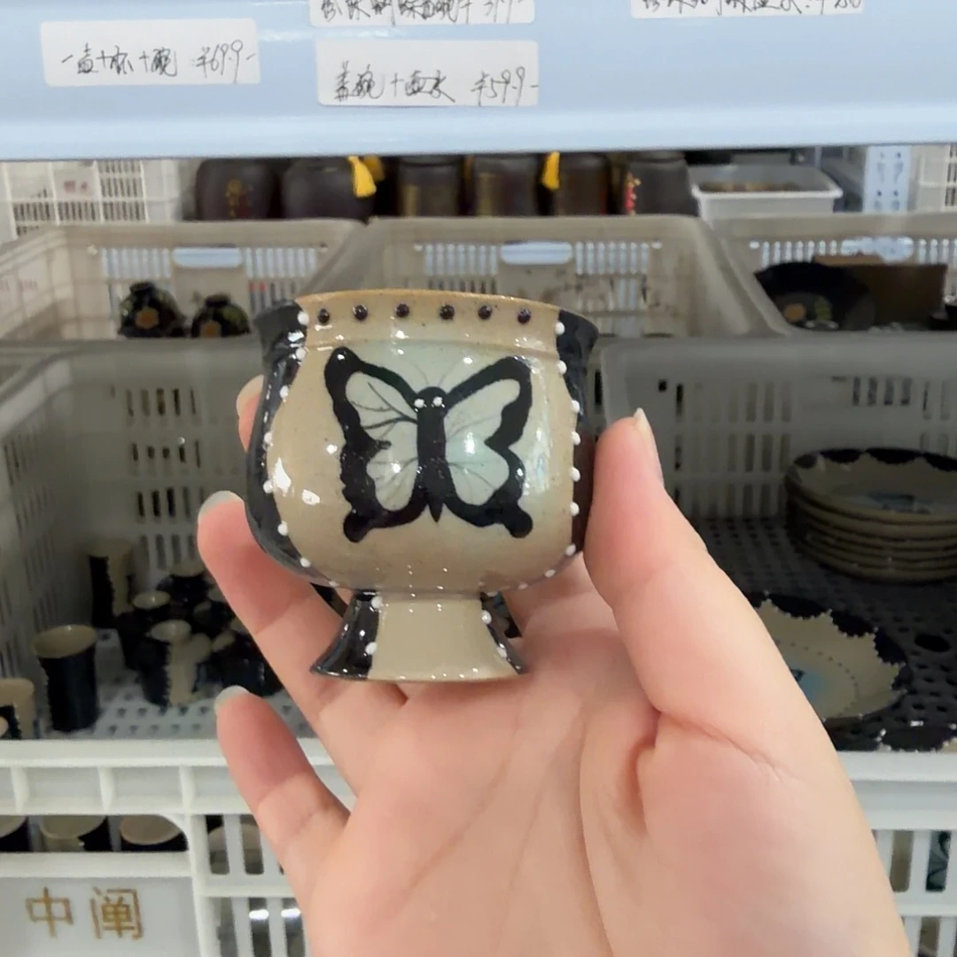 我们的目标是成为一