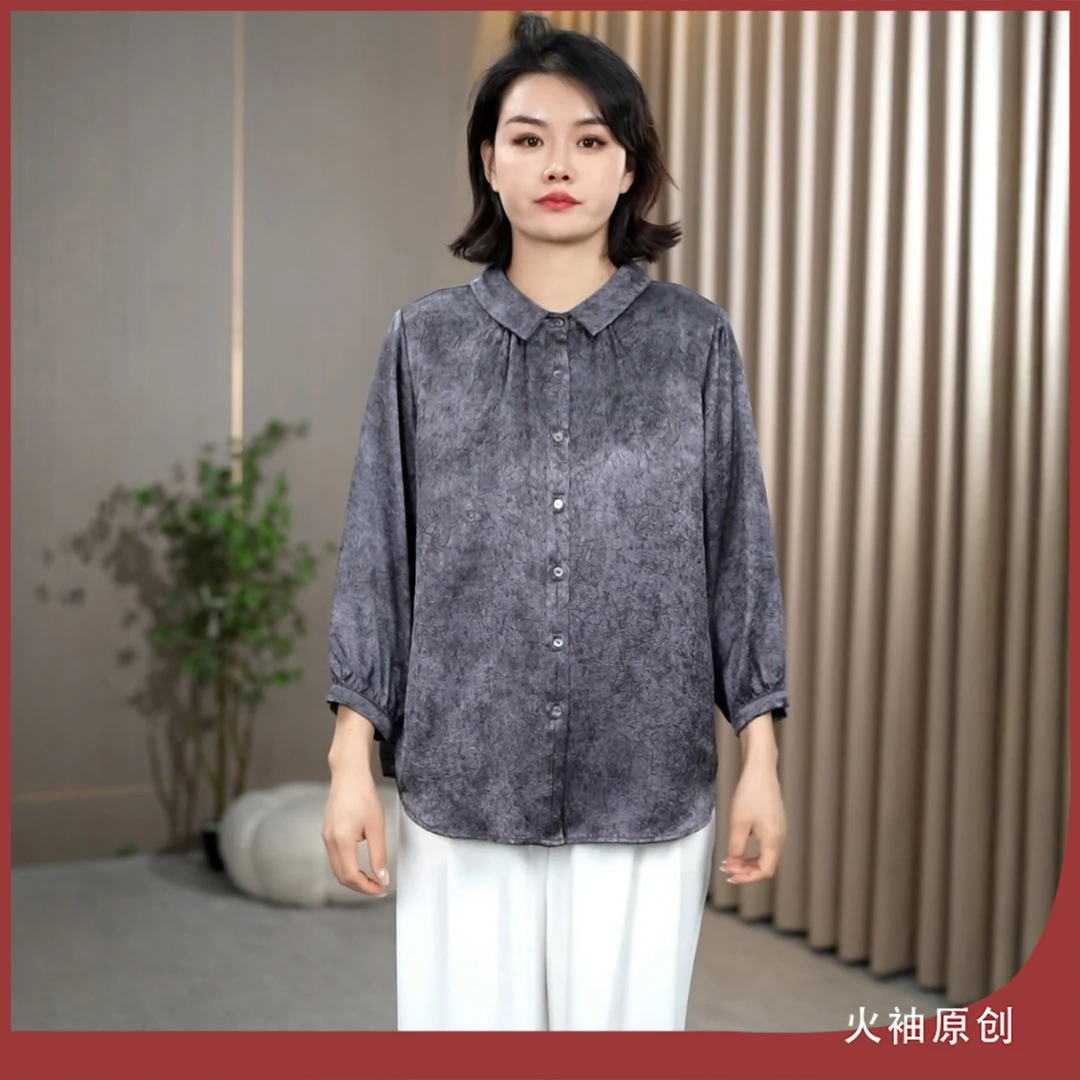 火袖G2577中老年女装时尚褶皱印花衬衣女早春新款宽松妈妈装衬衫