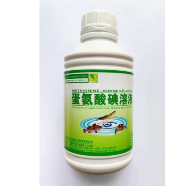 蛋氨酸碘溶液浓缩液惠州三宝科技优选精品500g/瓶  10kg/箱