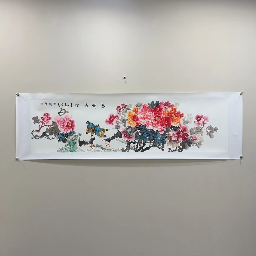 国画精品纯手绘180×50