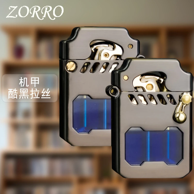 ZORRO正品佐罗786半自动透明仓砂轮打火机高档摇臂弹射煤油打火机
