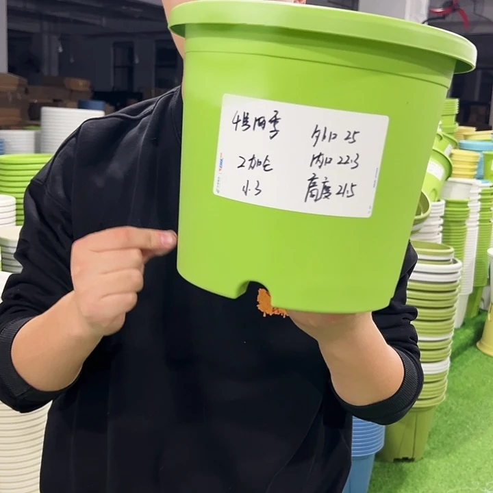 特价4号口25高21.5白色8只无托