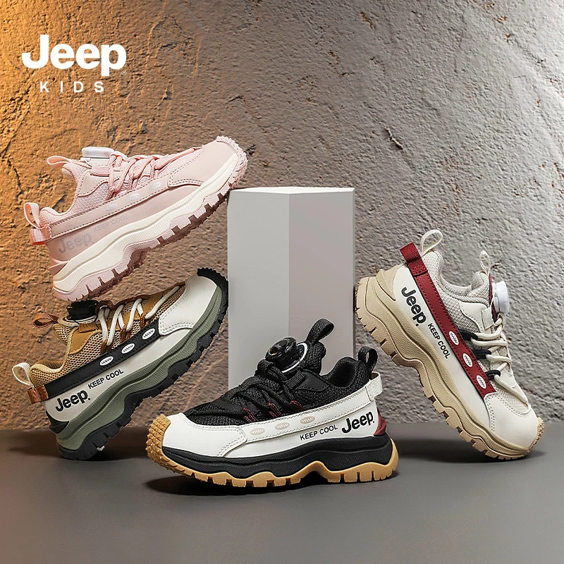 吉普童鞋网面新款儿童运动鞋