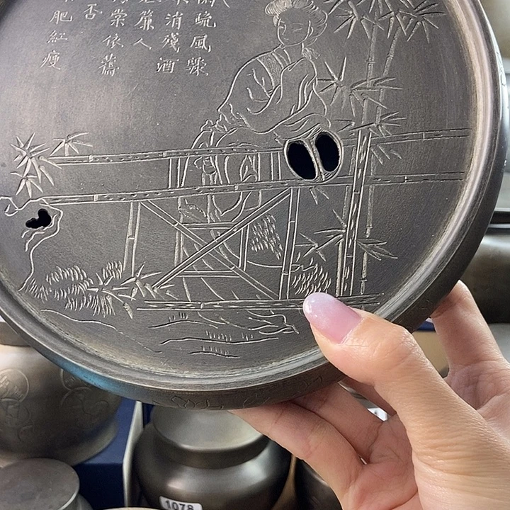 殷***你哈哈哈哈哈哈哈哈哈哈哈哈哈