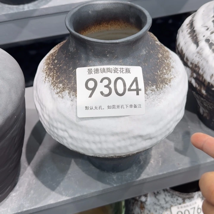*****瓷片景德镇高温花器编码9304高28口8默认无孔