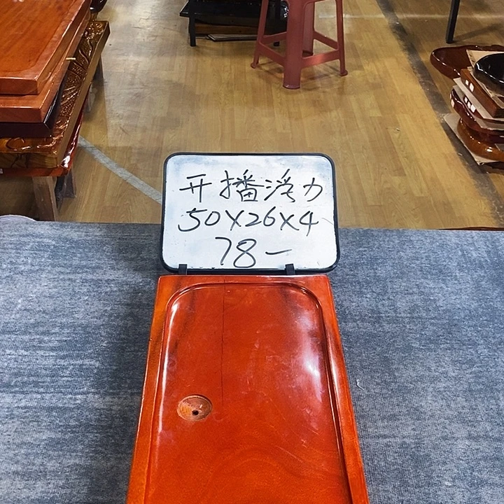 楠木花梨木花梨木特价