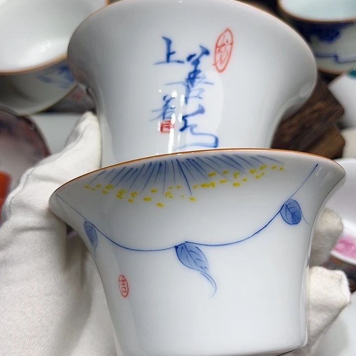 2只微瑕茶具茶具茶具