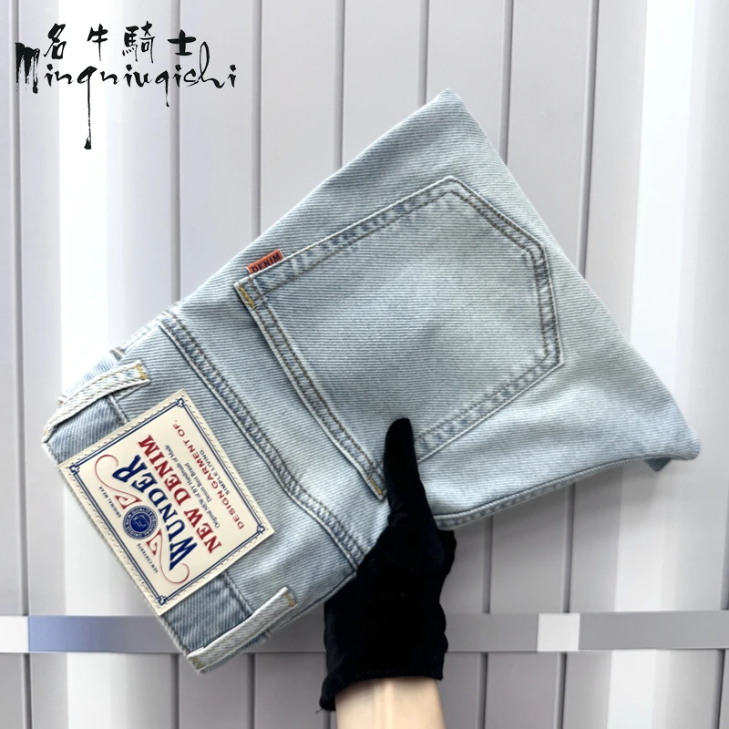 【断码福利】名牛骑士高品质男士牛仔裤休闲百搭显高显瘦修身直筒裤