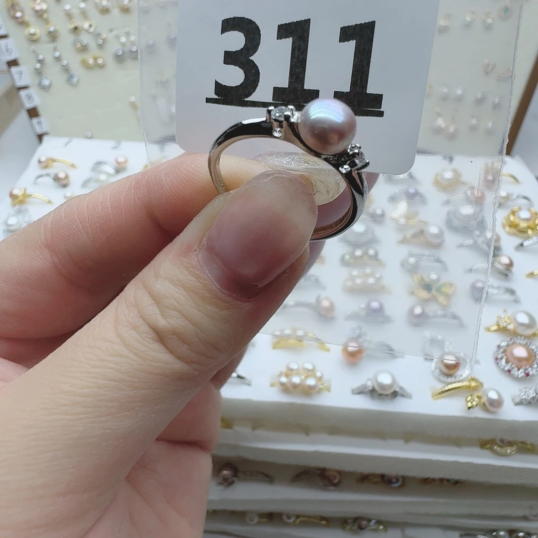 淡水珍珠珠宝奇石未镶嵌311