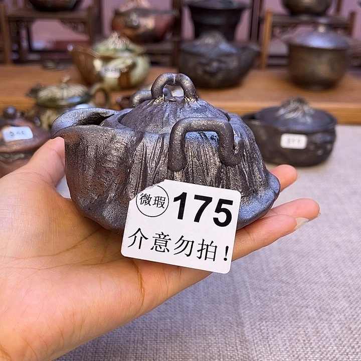 一***兮裸柴烧手工陶瓷茶器