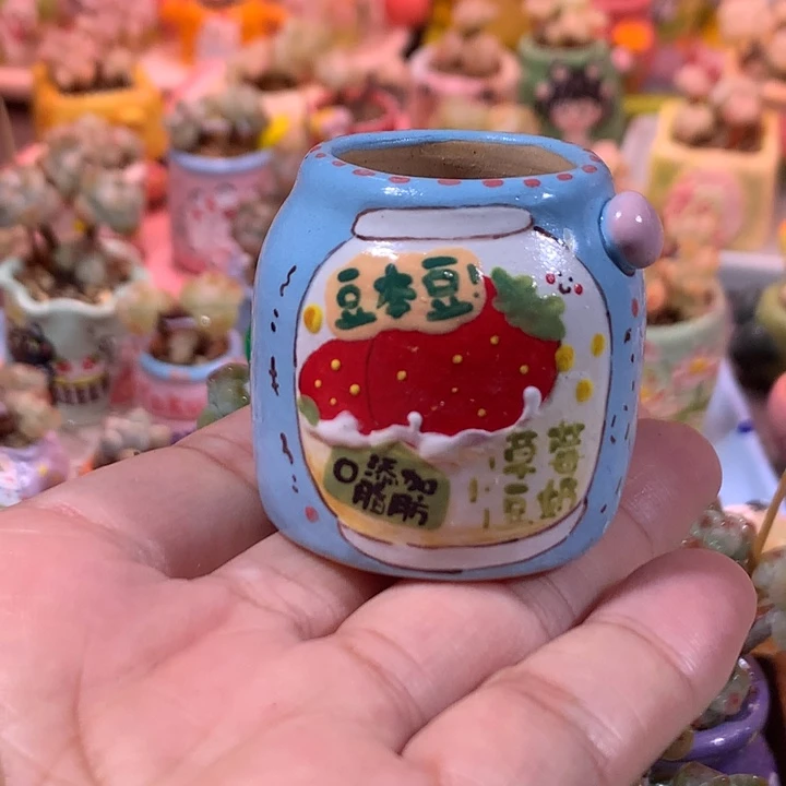 内口2.5   满100包邮