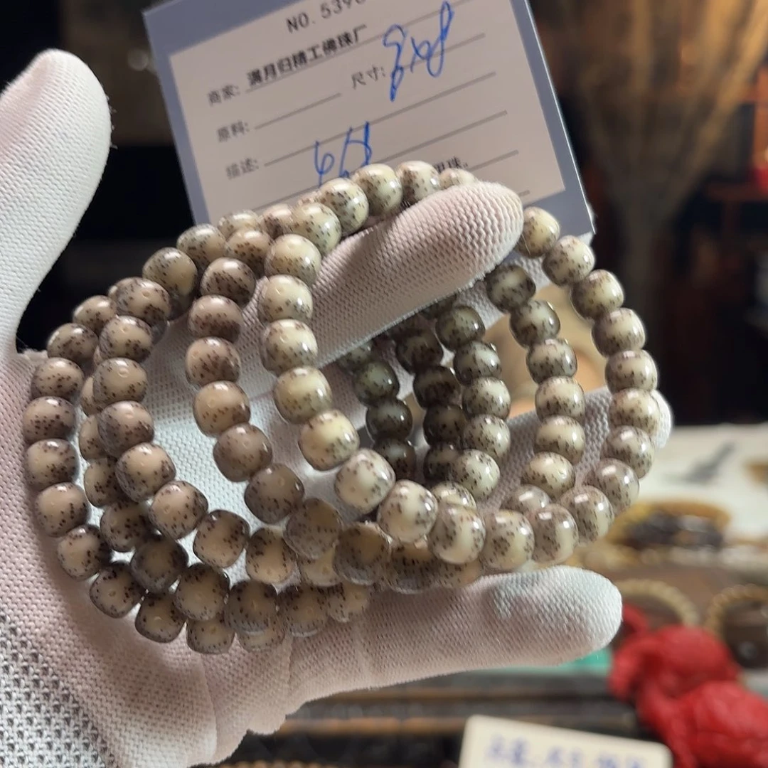 手串星月菩提源头工厂