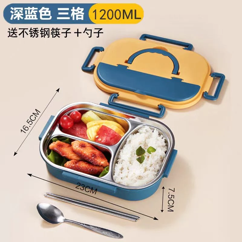 饭盒上班族2024新款带饭神器便当餐盒