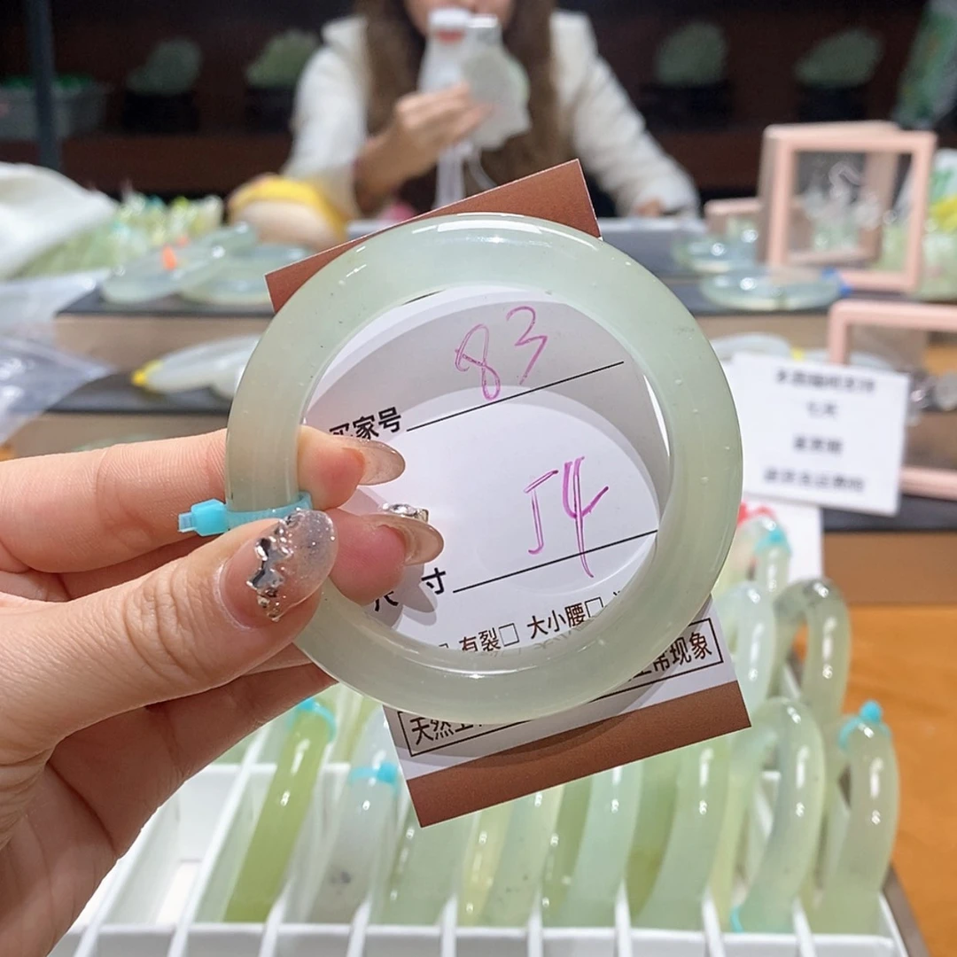 【闪购商品】岫玉手镯未镶嵌天然