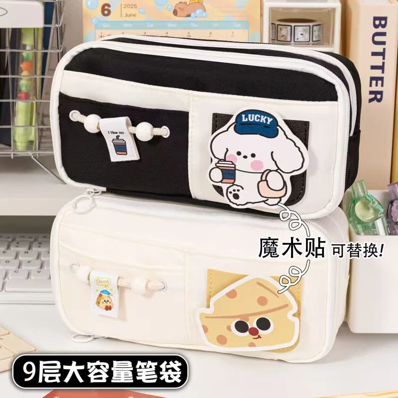 新款魔术贴笔袋卡皮巴拉可爱大容量多层高颜值ins学生文具收纳袋