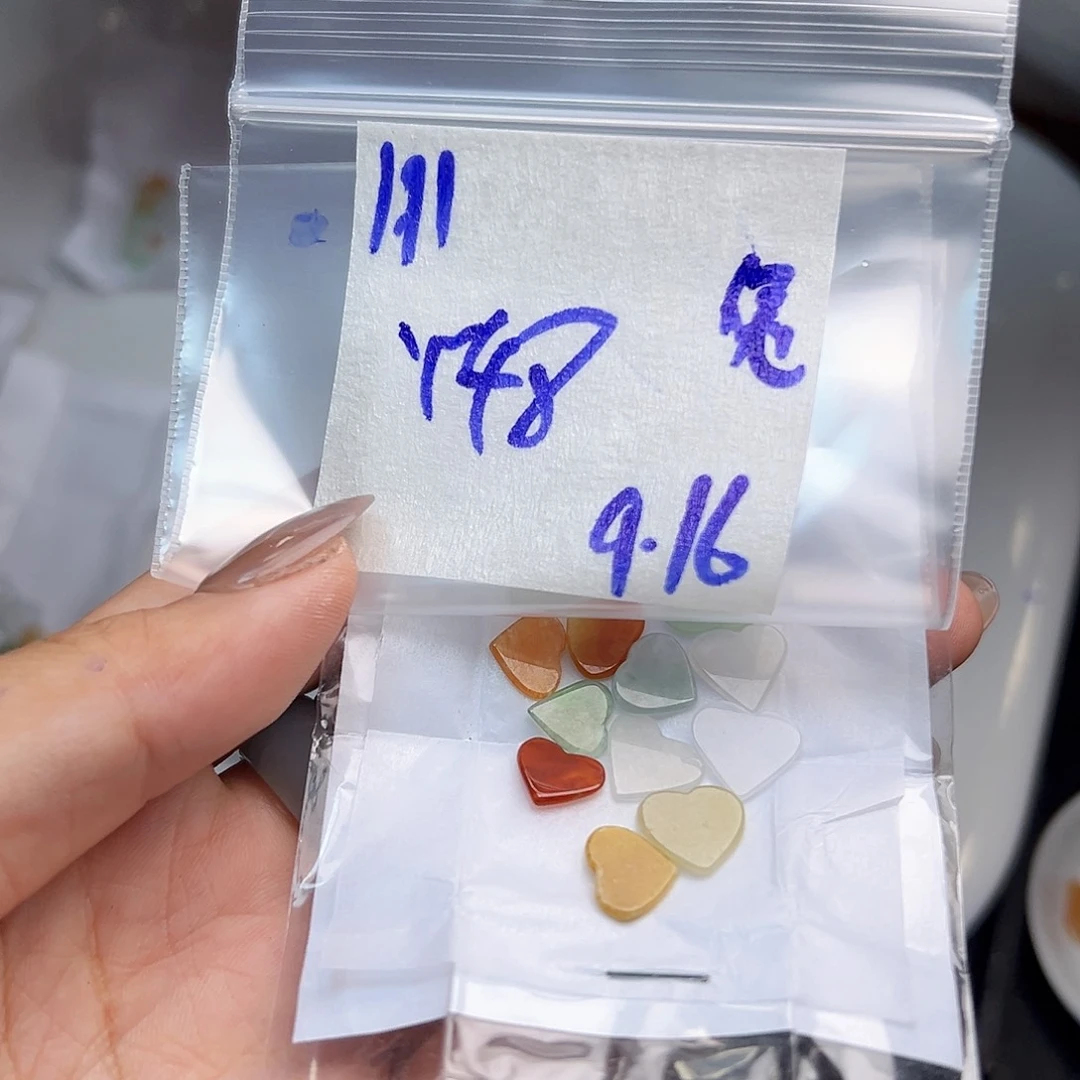 【闪购商品】未镶嵌定制翡翠兔***?