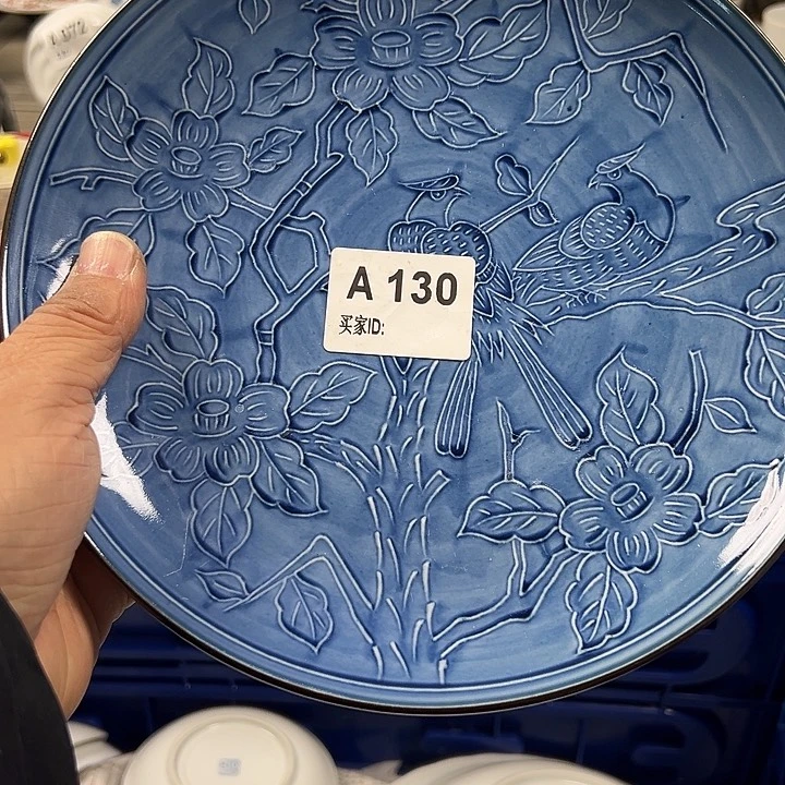 碗l*o130哈哈哈哈哈哈哈哈哈哈