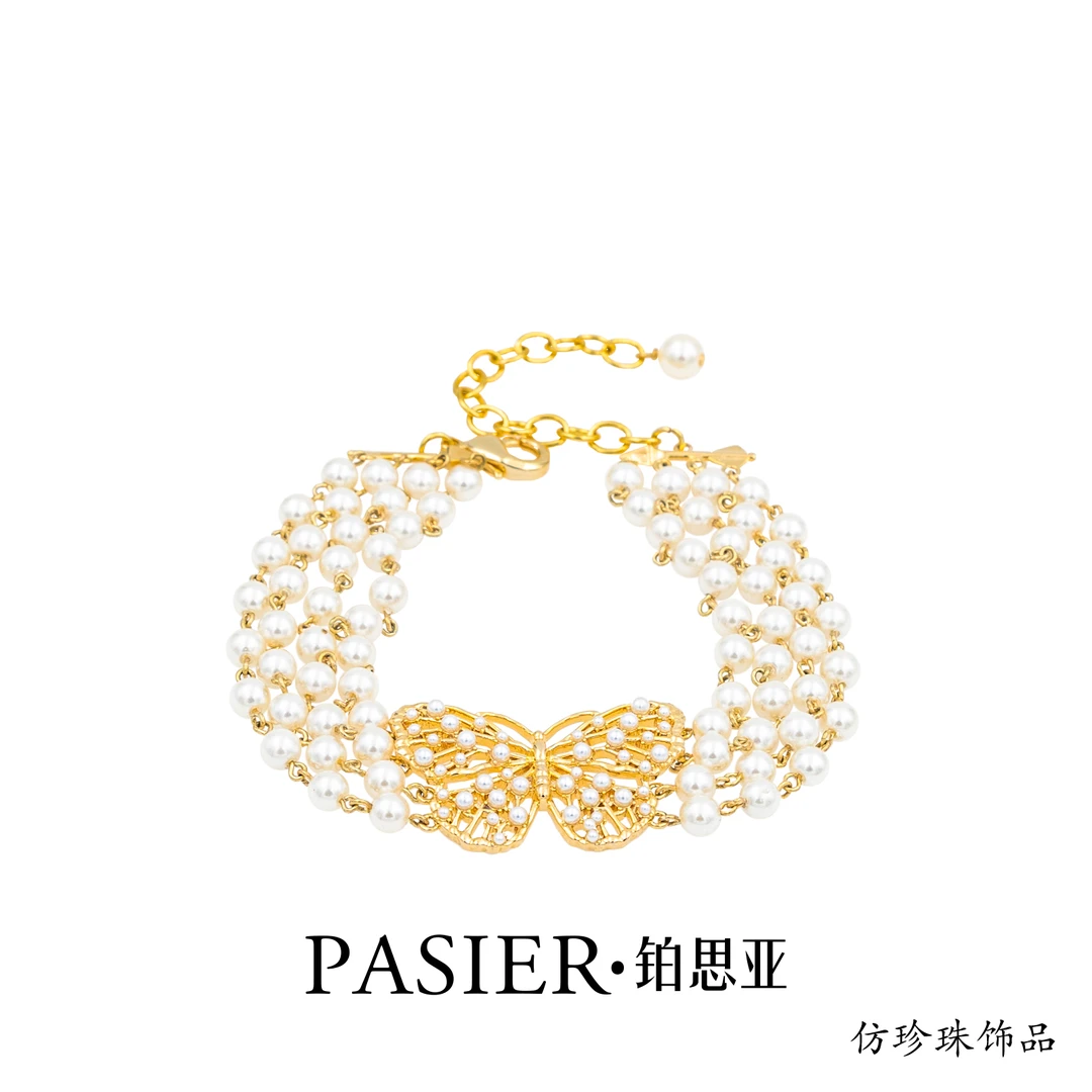 铜合金亚克力手链 铂思亚 法式小众轻奢高级镂空蝴蝶手链 DR0040