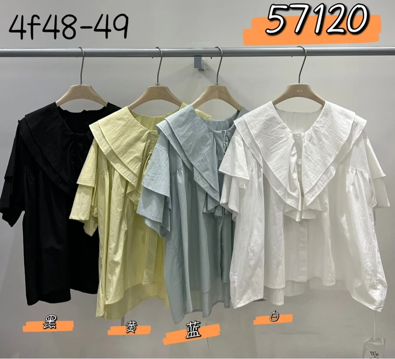 叨叨推荐款 We#57120#翻领上衣  FL