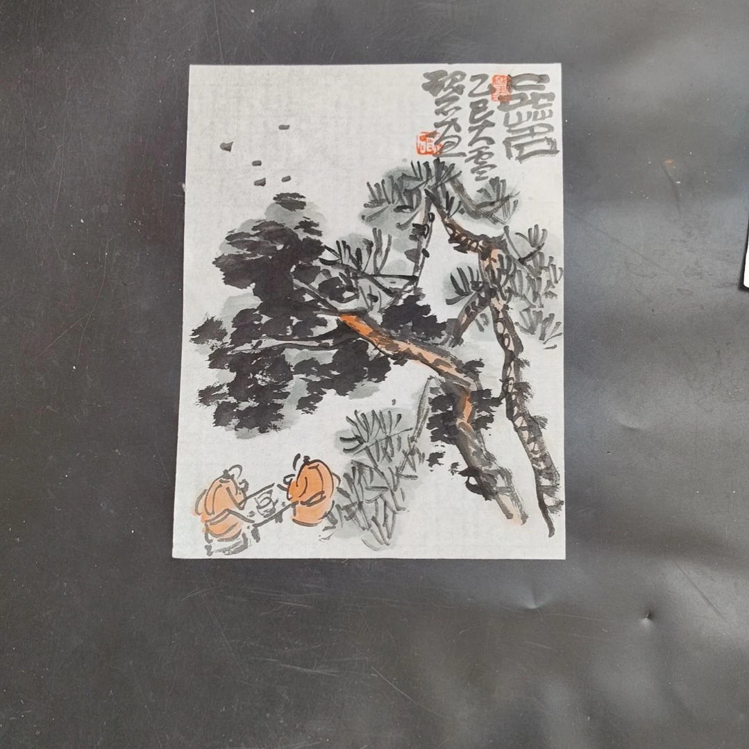 国画丑石大写意文人画小品