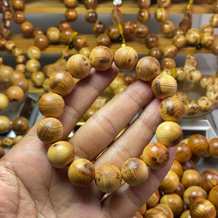 柏木（崖柏）崖柏1.5火焰纹