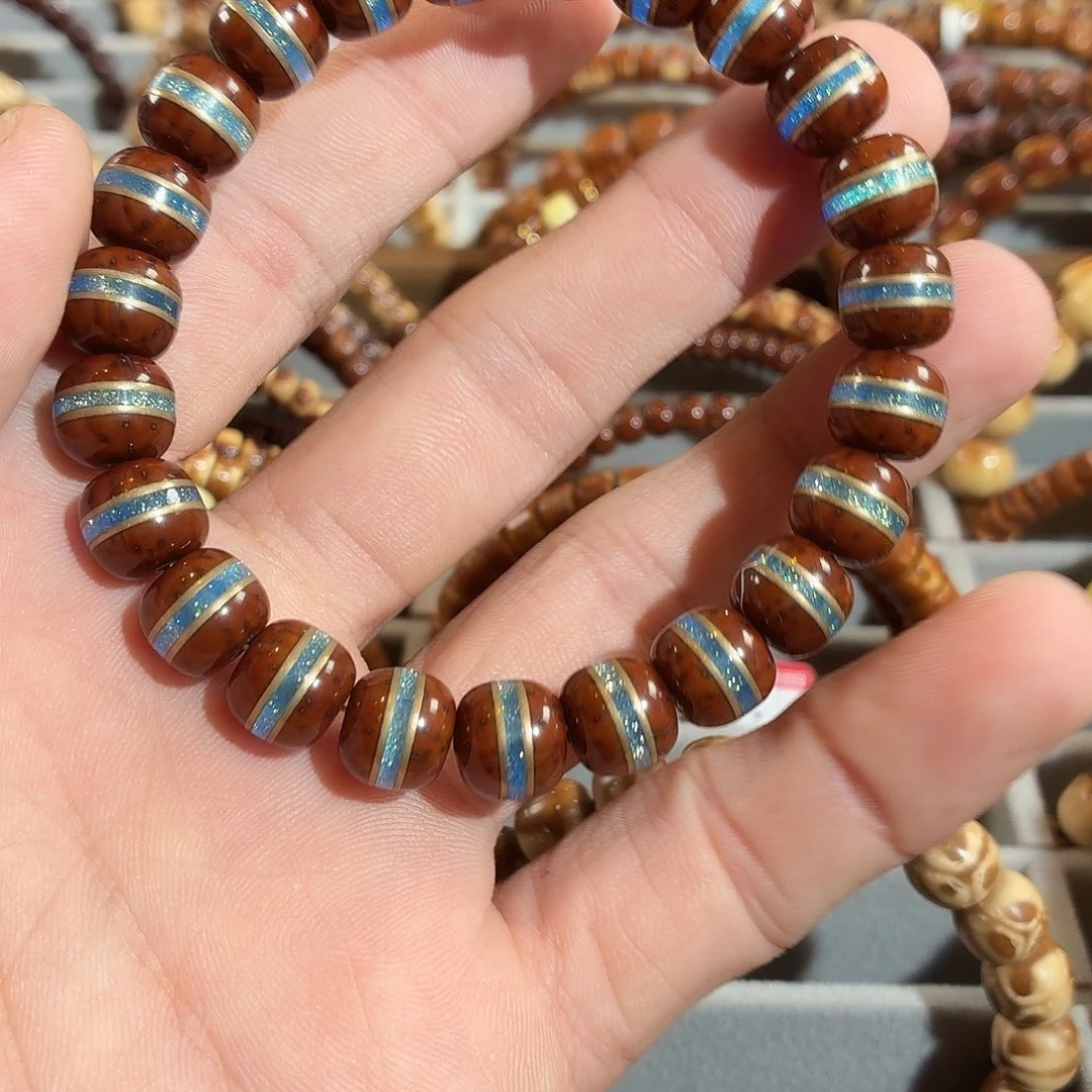 P***E紫金鼠手串紫金鼠满天星卡10