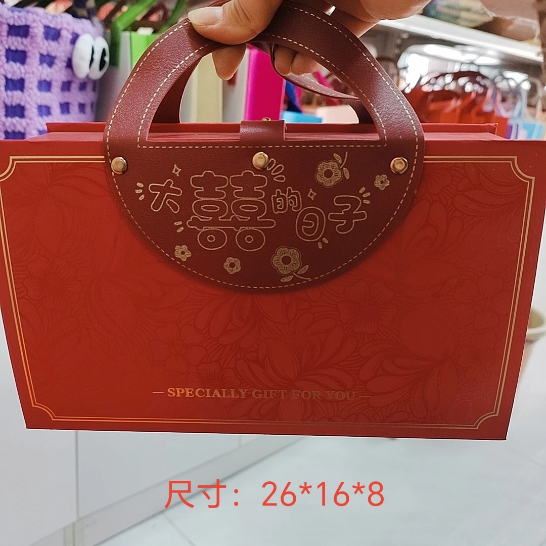 结婚订婚喜糖伴手礼成品直播间搭配
