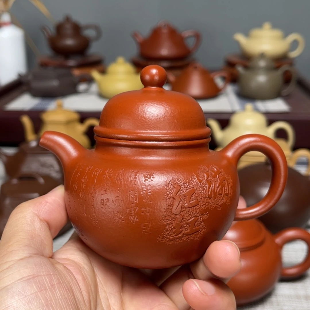 茶壶紫砂起*?全手工制作135cc