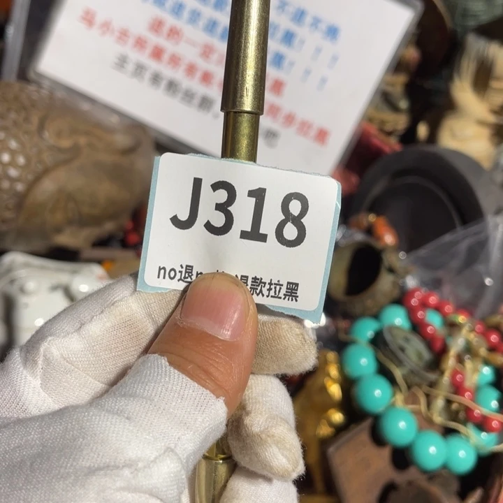 火***3瓷片火爆热卖火爆热卖
