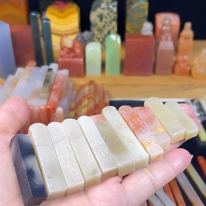 印石青田石老挝石短签×11（0.8-1.0左右印面）