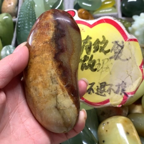 蛇纹石玉未镶嵌手把件