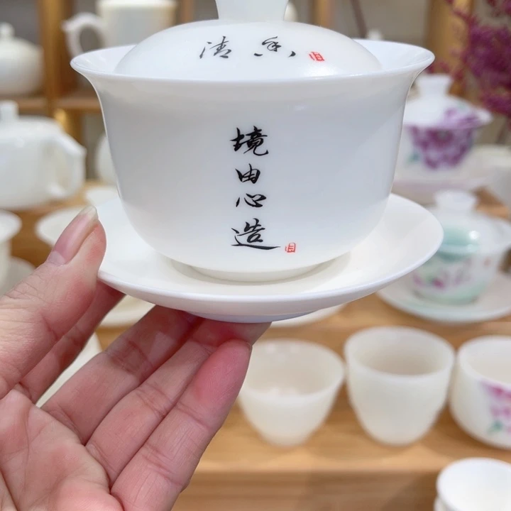 素烧带字盖碗150–11111