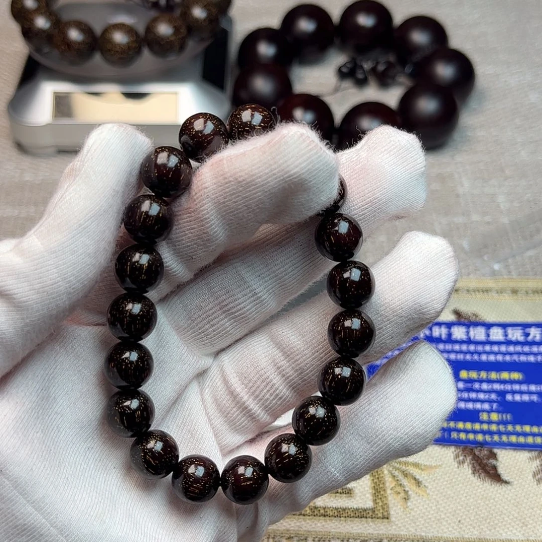 檀香紫檀（小叶紫檀）1.0✖️19