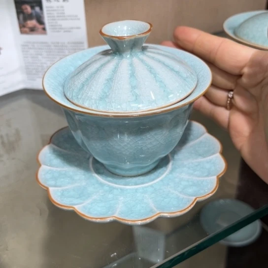 大宋名窑汝瓷茶具