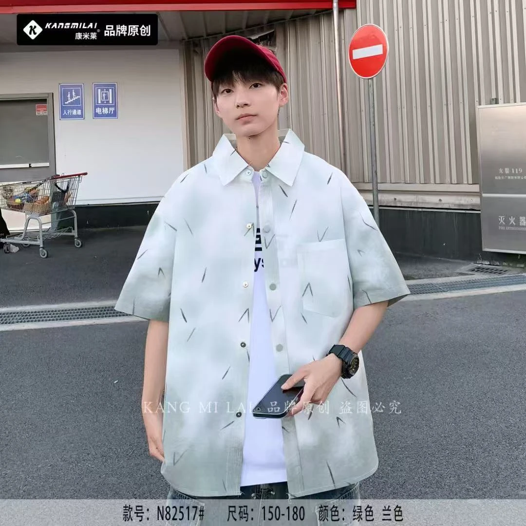 夏季新款男童半袖衬衫中大童青少年衬衫