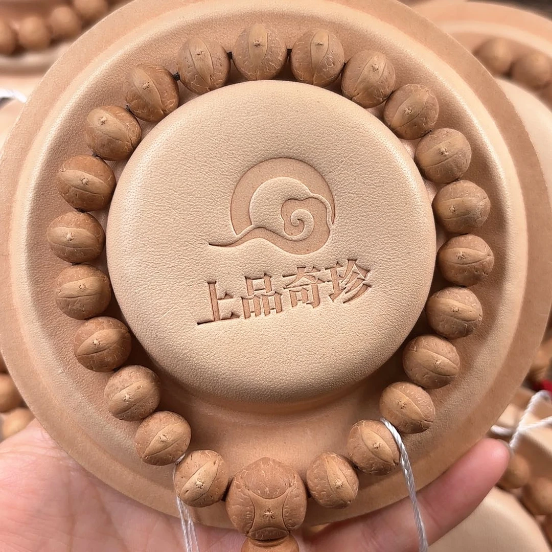 凤眼菩提手串11.5精品