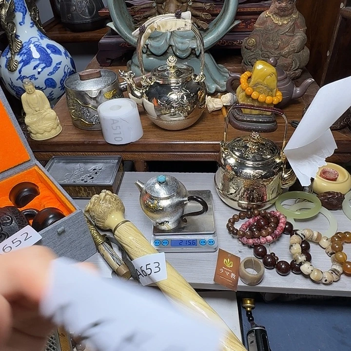 羊***哨吊坠凤眼菩提手串