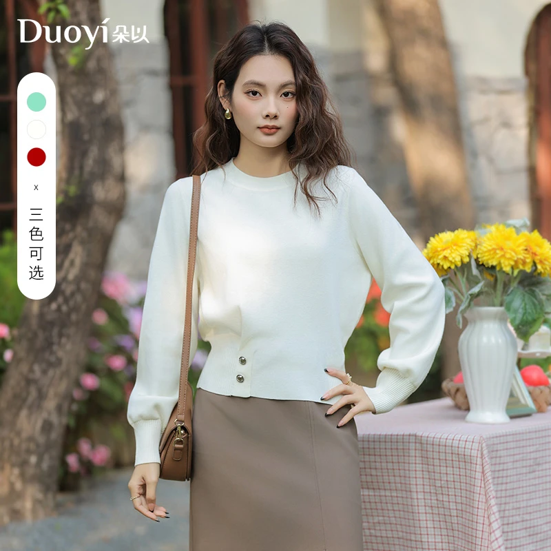 朵以2025春季新款时尚简约压褶收腰纽扣圆领毛织上衣39DC531175