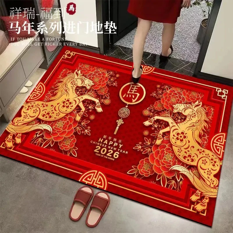 硅藻泥红色春节地垫马年2026入户门垫大门口脚垫吸水防滑硅藻泥垫